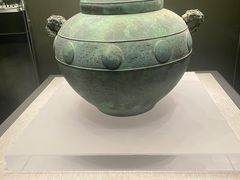 -河南博物院
