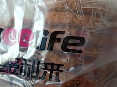 -聚利来食品(南戴河店)