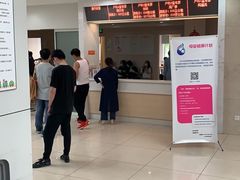 -苏州市立医院本部母子保健中心