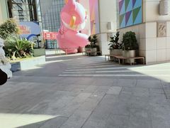 -上海第一八佰伴
