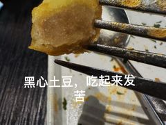 -Pennehut畔尼意面(合肥万象城店)