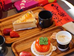 -星巴克臻选(北京前门大街店)