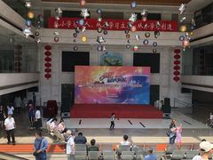 -中国福利会少年宫