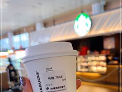 -星巴克(南京南站北夹层店)
