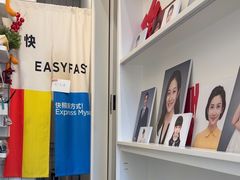 -方快-照相馆(海阳路店)