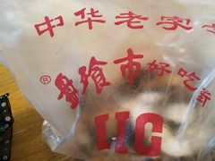 -盘飧市(春熙路店)