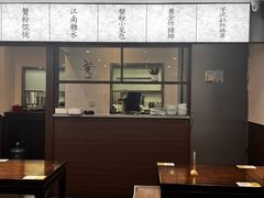 -蟹上黄·蟹黄面·江南糖水(人民广场店)