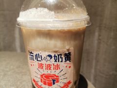 -喜茶(东莞汇一城店)
