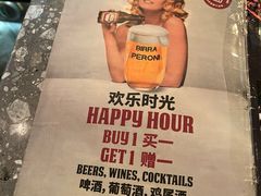 -BOTTEGA意库(中骏世界城店)