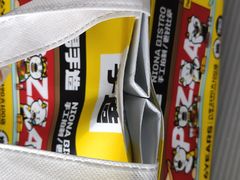 -牛男手造(地铁天虹店)