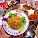 成都探店|边卤边烫的贤合庄2.0上线