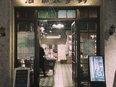 门面-和平菓局(王府井店)