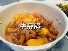 芋儿焖牛腩-金沙滩海鲜餐厅(龙水园店)