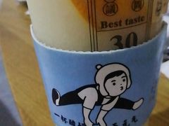 -我是酸奶君(壹方城店)
