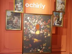 -ochirly(龙之梦购物中心店)