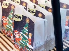 -爸爸糖吐司面包(重庆解放碑英利大融城店)