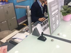 -中国移动(望京营业厅)