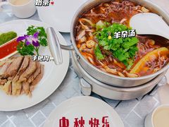 -内蒙古驻京办餐厅