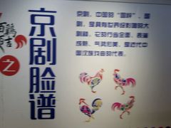 -肯德基(建华店)