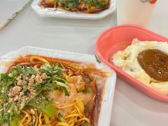 -和田爱乐塔西娜刨冰粽子