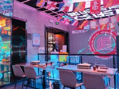 -燥次·烧烤酒场(万象城店)