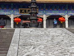 -天下玉苑