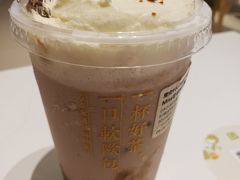 -奈雪的茶(花城汇中区PRO店)