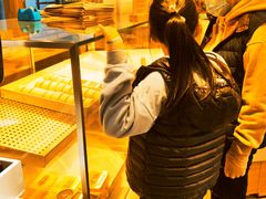 -珍糕兴(三林店)