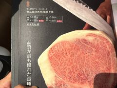 -铭牛烧肉·和牛海鲜自助(高新月牙湖店)