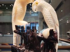 -北京工艺美术博物馆