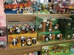-熊猫邮局(少城店)