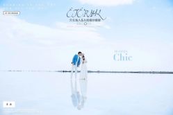 -天长地久婚纱摄影(天宁北路店)