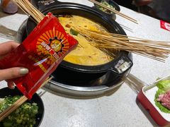 -钢管厂五区小郡肝火锅串串香(总店)