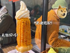 -茶是一枝花泡茶店