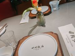 -四川饭店·川味水煮鱼(长白店)