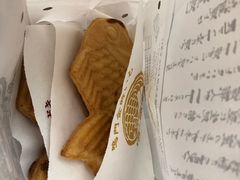 -鳴門鯛焼本舗(天神橋３丁目店)