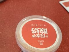 -宏状元现熬粥·京味菜(望京店)