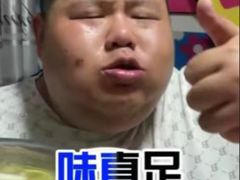 -海底捞火锅(杭州庆春路夜宵主题店)