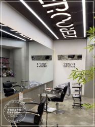 -零型染发店