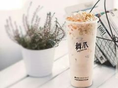 -舞爪·花椒鸡爪