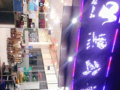 -黑公羊新疆菜(人和店)