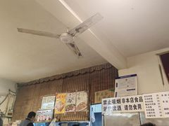 -新月斋(豆瓣胡同店)