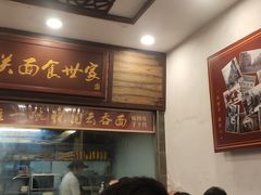 -恩宁刘福记(东华东路店)