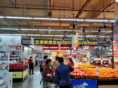 -北国超市(长江店)