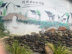 -大本营竹筒饭