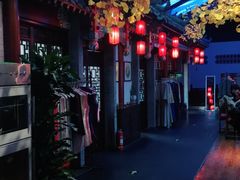 -不二茶空间·养生宴(石景山店)