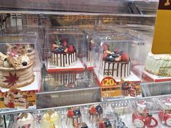 -味多美蛋糕(新和平里店)