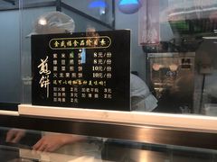 -超市发超市(学院路店)