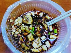 -红星兔丁(武侯祠店)