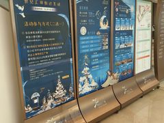 -上海世纪汇广场